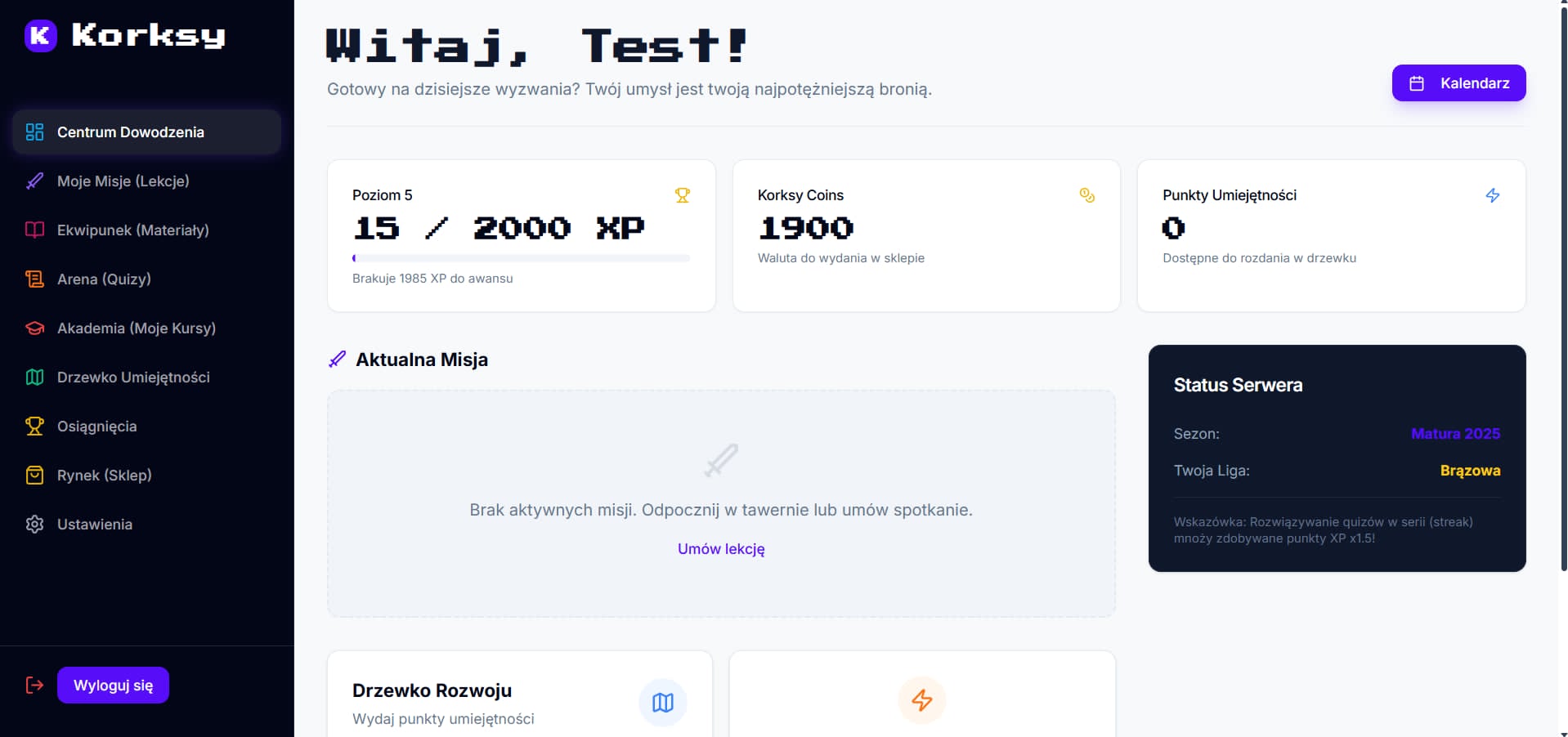 KORKSY - screenshot 3